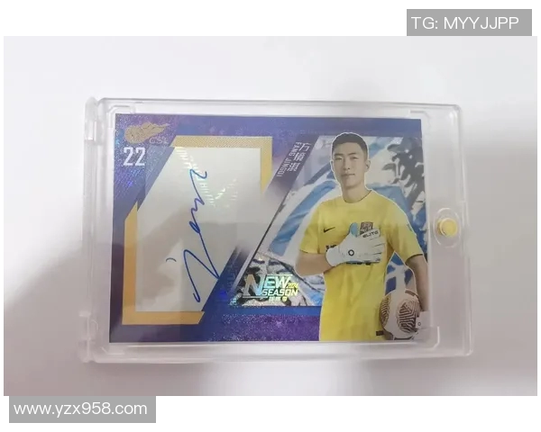 球星卡足球单张收藏热潮分析与投资价值探讨