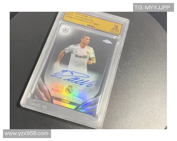 足球球星亲签收藏品的市场价值有多高揭秘真实价格与收藏前景 足球球星亲签收藏品的市场价值有多高揭秘真实价格与收藏前景