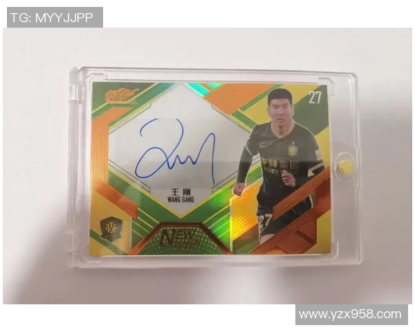 西甲足球球星卡收藏热潮解析新秀老将卡面价值全景观察