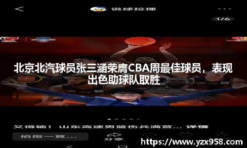 星空综合·(中国)官方网站