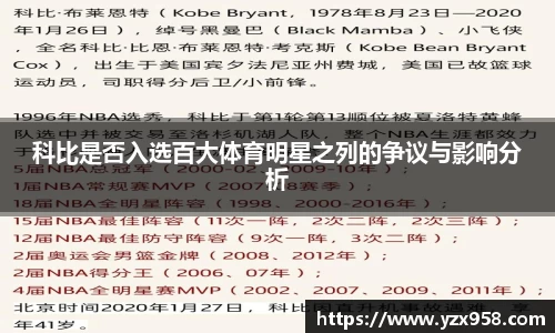 星空·综合体育官方网站