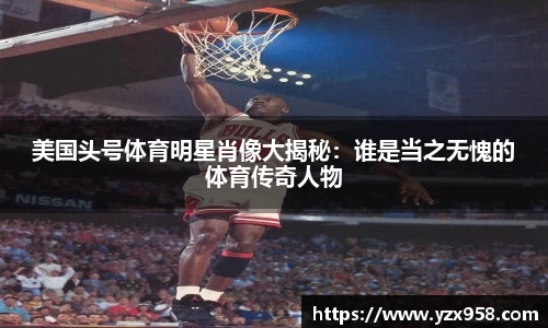 星空·综合体育官方网站