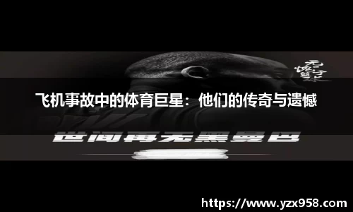星空综合·(中国)官方网站