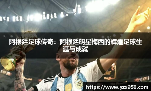 星空体育综合官网