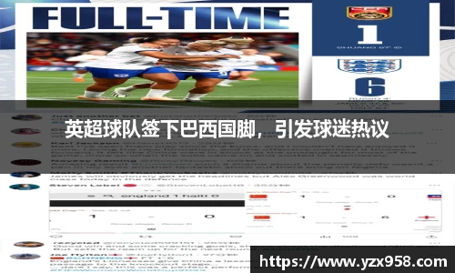 星空综合·(中国)官方网站