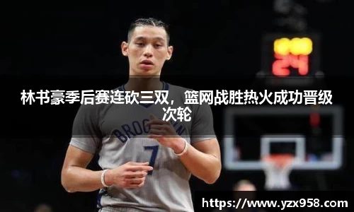 星空·综合体育官方网站