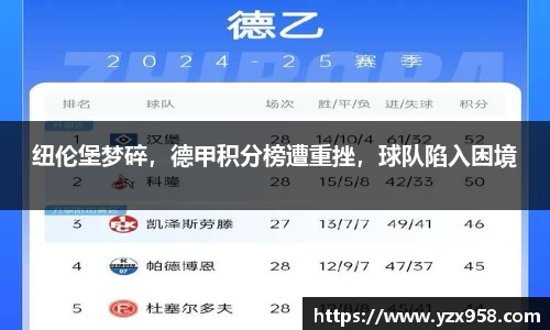 星空·综合体育官方网站