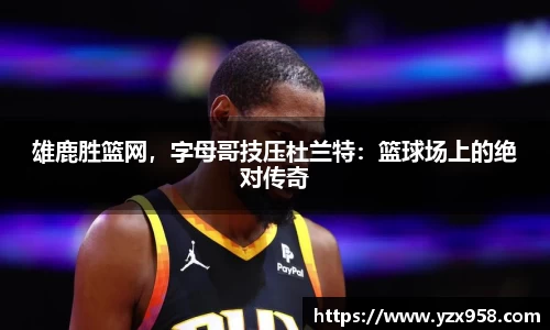 星空·综合体育官方网站