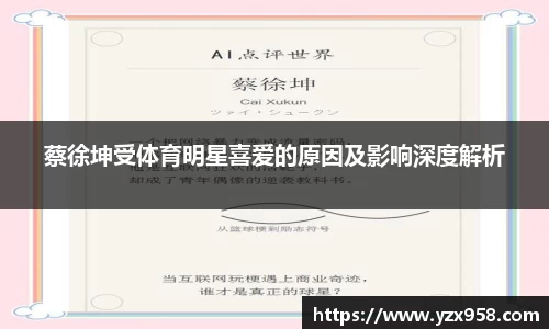 星空·综合体育官方网站