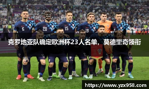 星空综合·(中国)官方网站