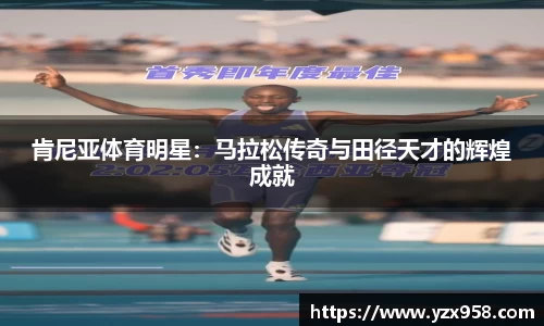 星空体育综合官网