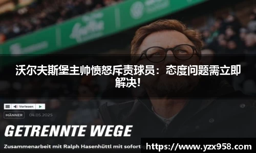 星空综合·(中国)官方网站