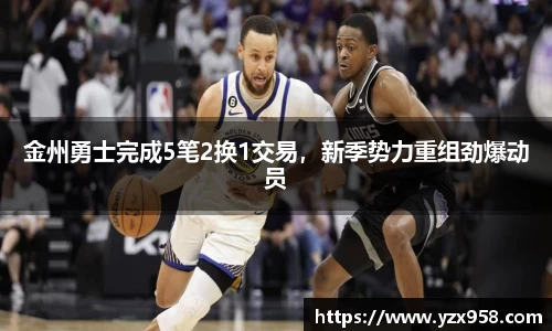 星空体育综合官网