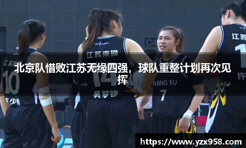 星空综合·(中国)官方网站