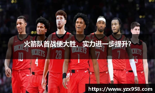 星空·综合体育官方网站