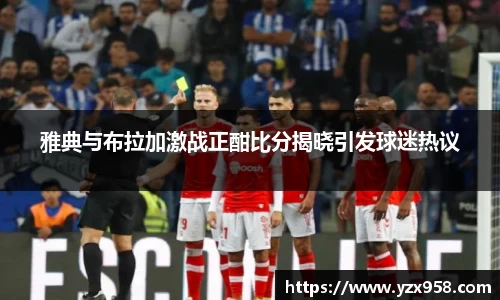 星空综合·(中国)官方网站