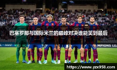 星空体育综合官网