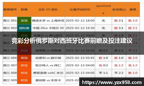 星空体育综合官网