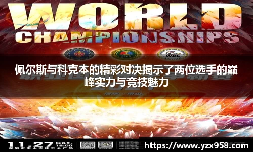 星空体育综合官网