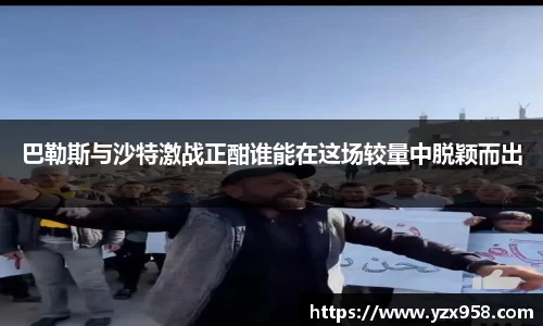星空·综合体育官方网站