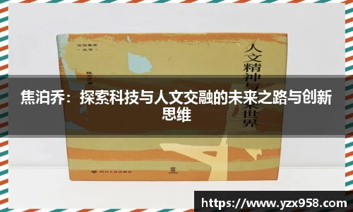 星空体育综合官网
