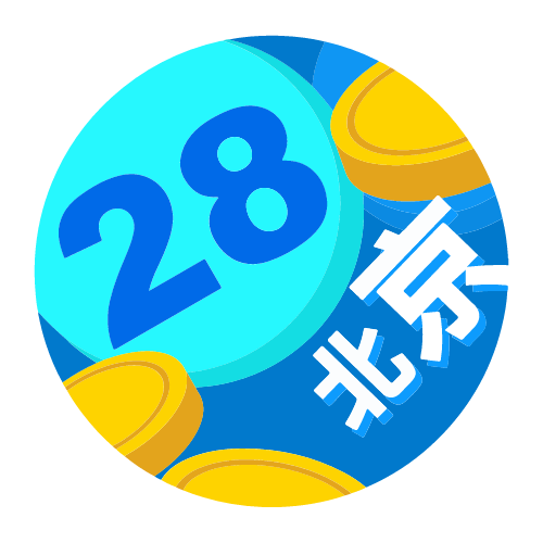 毕元昊